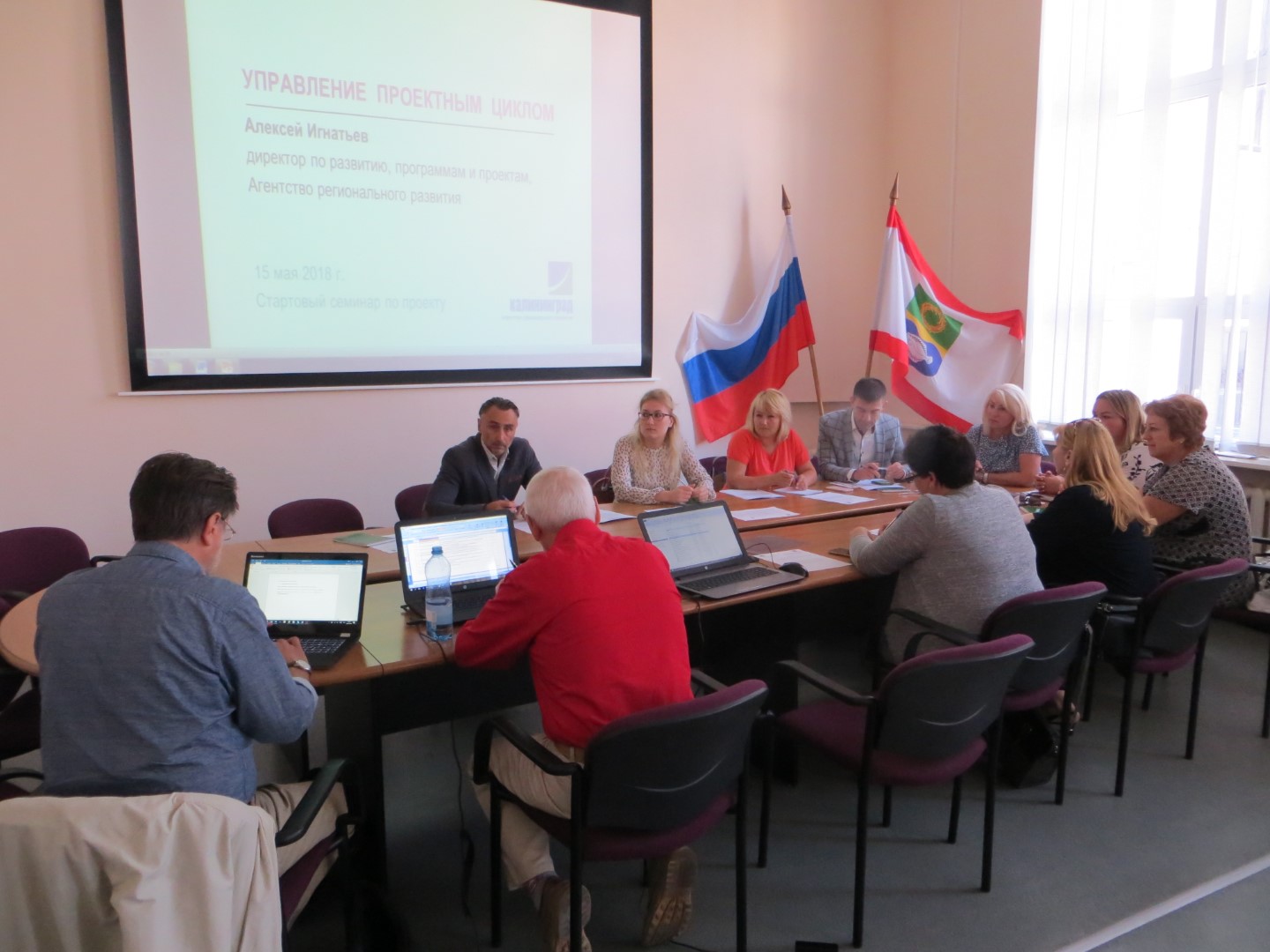 Представители некоммерческого сектора и администрации МО «Зеленоградский городской округ» провели обсуждение возможностей совместной работы в рамках проектного подхода