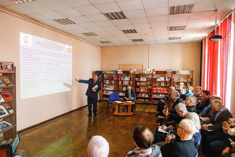 Эксперты АРЭР провели информационный семинар по социальному проектированию в Советске