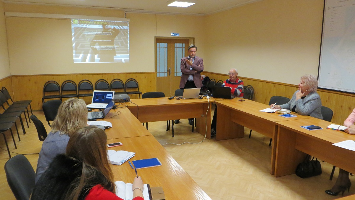 Эксперты АРЭР провели выездной семинар по проектному управлению в Балтийске