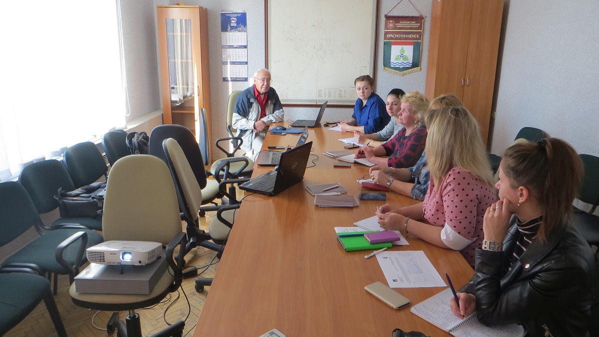 ксперты АРЭР провели 3-ю выездную консультационную сессию в Краснознаменске
