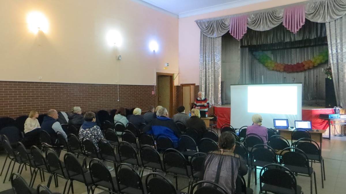 5-й выездной семинар по проектному управлению прошел в Ладушкине