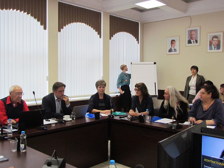 В Калининграде обсудили способы повышения эффективности совместной работы НКО и местных органов власти в решении социальных проблем