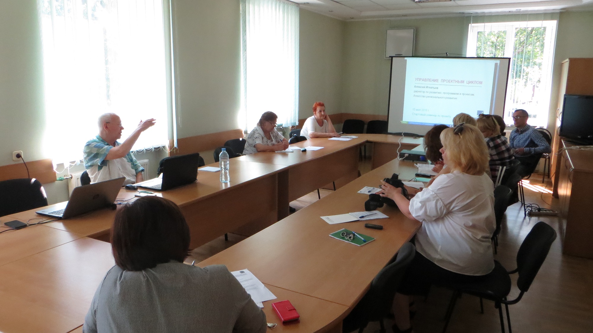6-я выездная консультационная сессия, посвященная вопросам проектного управления, состоялась в Славске