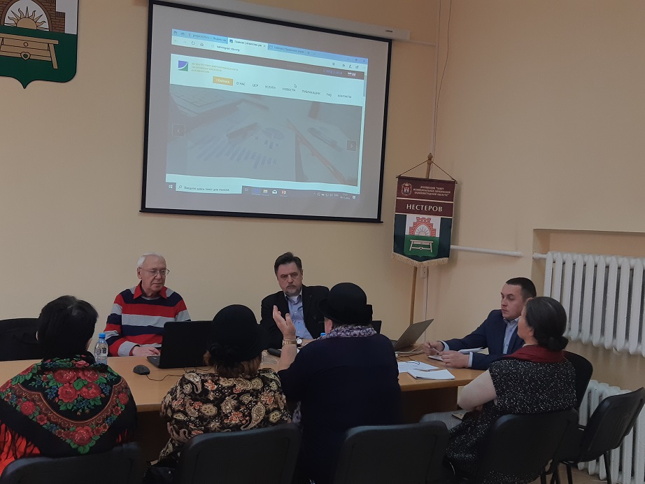 7-й выездной семинар по проектному управлению прошел в Нестерове