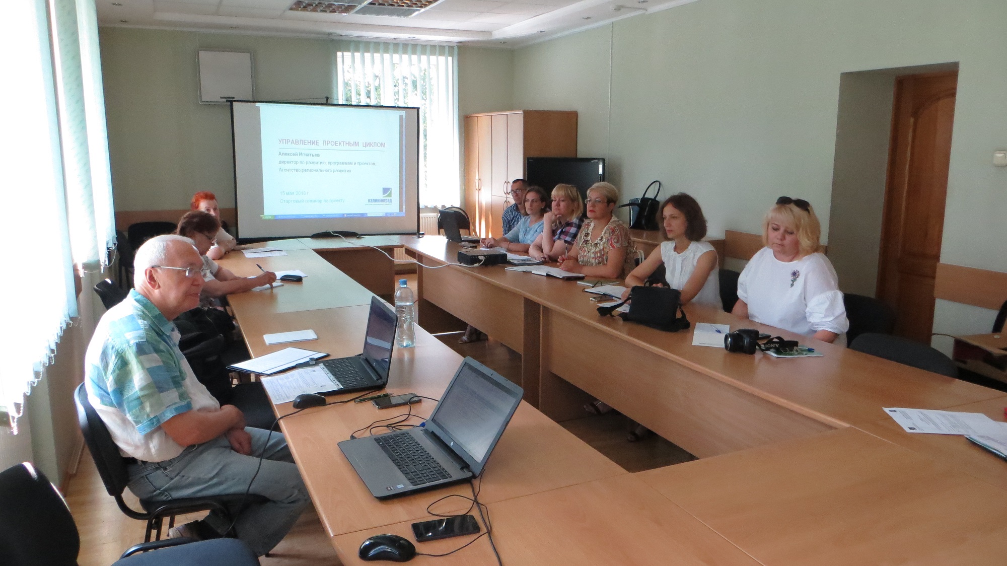 6-я выездная консультационная сессия, посвященная вопросам проектного управления, состоялась в Славске
